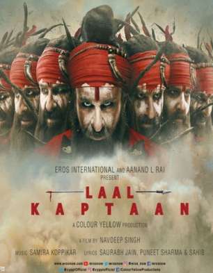 Laal Kaptaan Laal Kaptaan