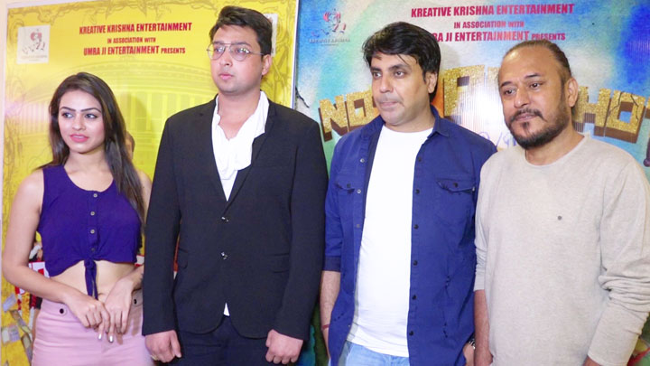 Music Launch Of Film ‘Note Pe Chot’ By Music Director Tochi Raina