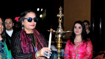 Shabana Azmi inaugurates 6th Annual International Conference