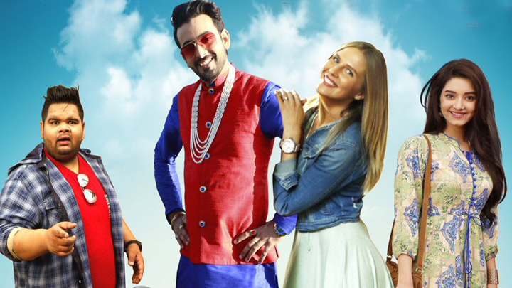Theatrical Trailer (Raja Abroadiya) Theatrical Trailer (Raja Abroadiya)
