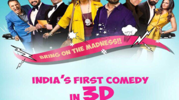 First Look Of The Movie Welcome To New York