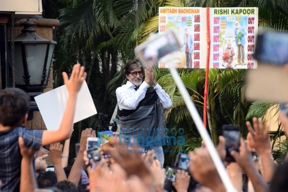 amitabh bachchan snapped meeting fans 5