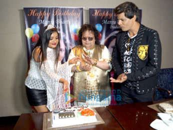 Bappi Lahiri celebrates Manju Bharti's birthday