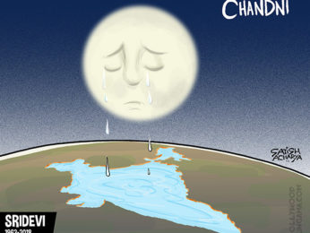 Bollywood Toons: RIP Chandni!