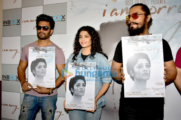 celebs grace the launch of the short film i am sorry 5