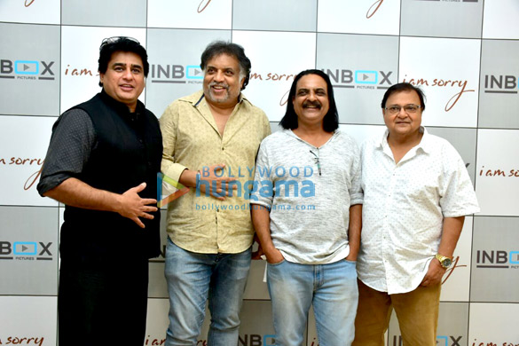 celebs grace the launch of the short film i am sorry 7