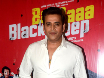 Celebs grace the premiere of 'Baa Baaa Black Sheep'