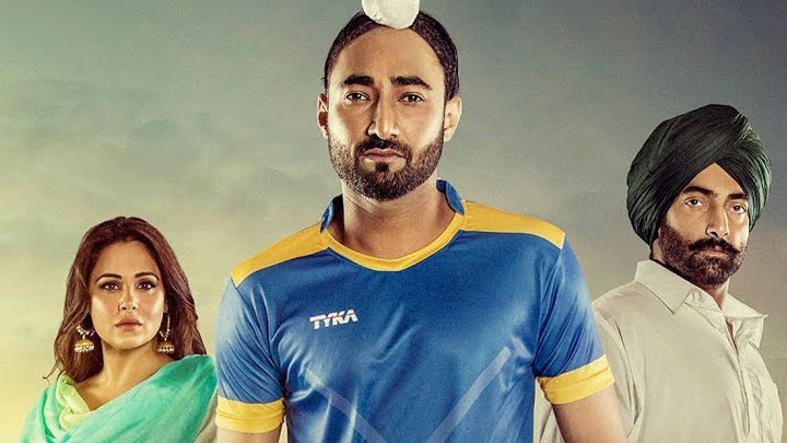 Check Out The Trailer Of Khido Khundi Check Out The Trailer Of Khido Khundi