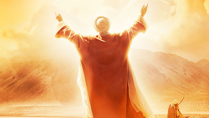 Check Out The Trailer Of Punjabi Film ‘Nanak Shah Fakir