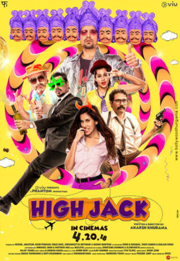 First Look Of The Movie High Jack