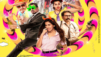 First Look Of The Movie High Jack