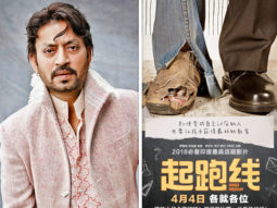 Irrfan Khan starrer Hindi Medium set to release in China