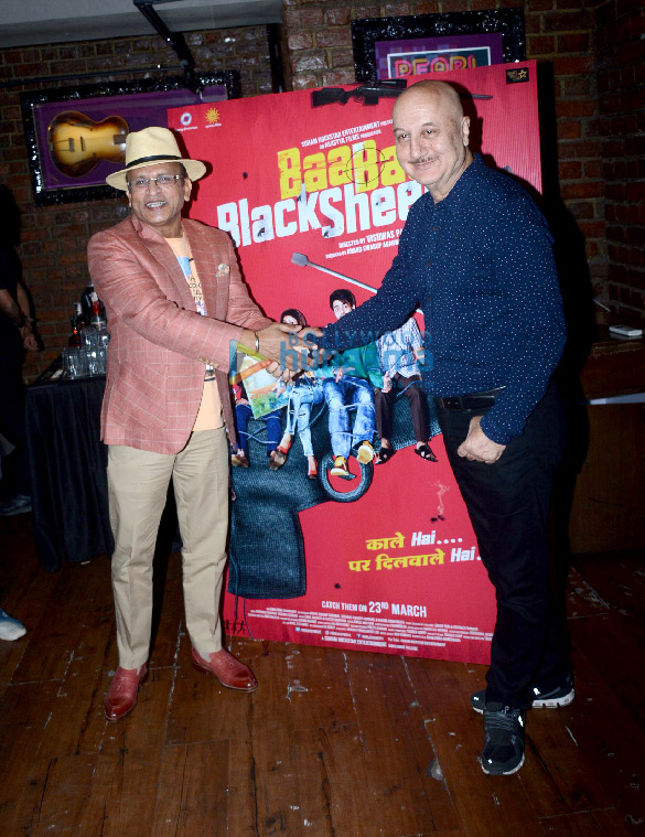 launch of the song galla goriyan from baa baaa black sheep 6