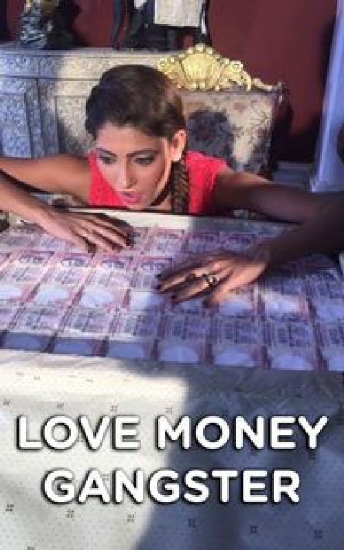 Love Money Gangster Movie Music | Love Money Gangster Movie Songs