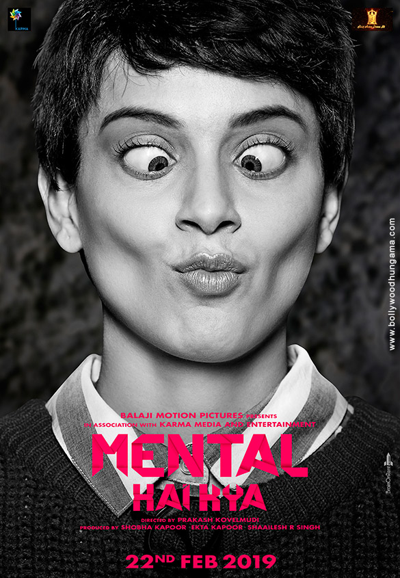 mental hai kya 1