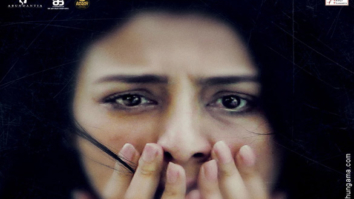 First Look Of The Movie Missing