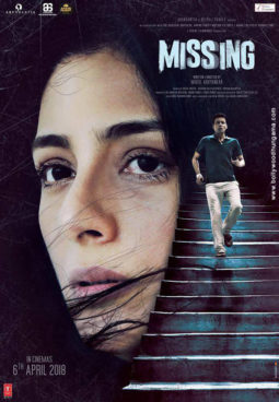 First Look Of The Movie Missing
