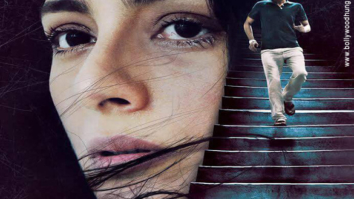 First Look Of The Movie Missing