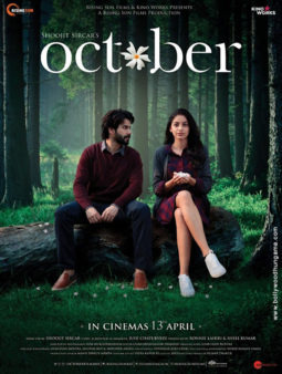 First Look Of The Movie October
