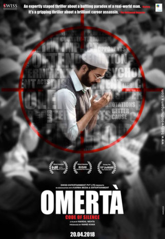 First Look Of The Movie Omerta