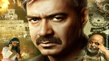 First Look Of Raid