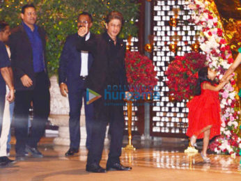 Katrina Kaif snapped at Akash Ambani and Shloka Mehta's pre-engagement