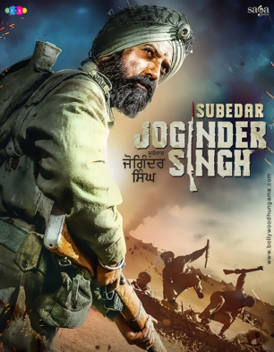 Subedar Joginder Singh