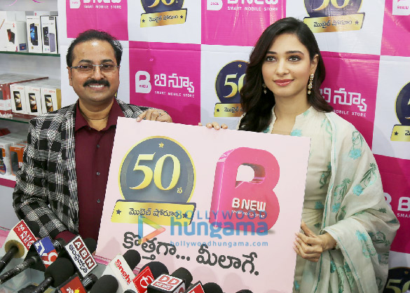 Tamannaah Bhatia launches the B New Smart Mobile store Tamannaah Bhatia launches the B New Smart Mobile store