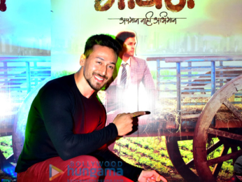 Tiger Shroff launches the music of Bosco Caesar's Marathi film 'Gaothi'
