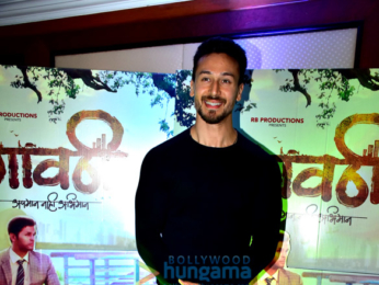 Tiger Shroff launches the music of Bosco Caesar's Marathi film 'Gaothi'