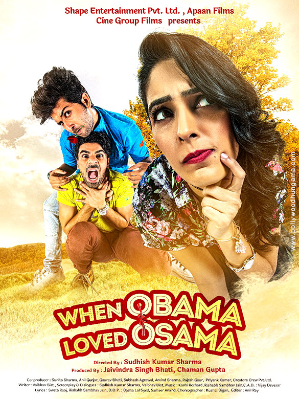when obama loved osama 2