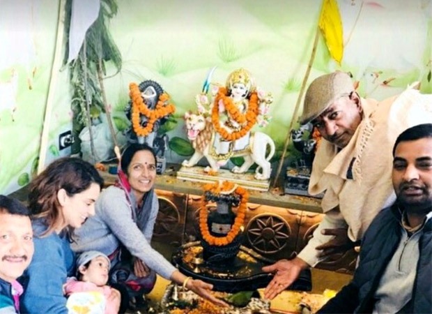 PICS: Kangana Ranaut does pre-housewarming rituals for her new bungalow PICS: Kangana Ranaut does pre-housewarming rituals for her new bungalow