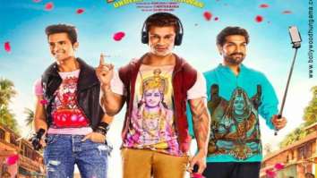 First Look Of 3 Dev