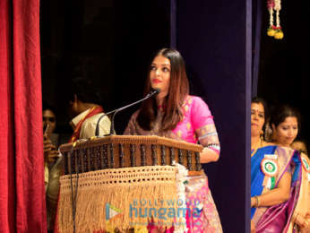 Aishwarya Rai Bachchan honored with the Woman of Substance Award by the Bunts Community