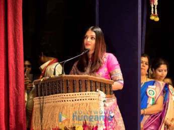 Aishwarya Rai Bachchan honoured with the Woman of Substance title by the Bunts’ Community Aishwarya Rai Bachchan honoured with the Woman of Substance title by the Bunts’ Community