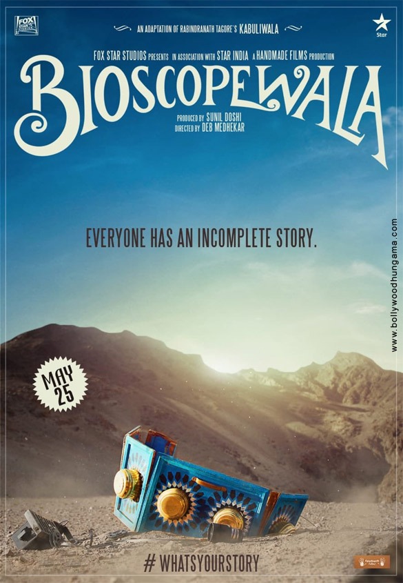bioscopewala 2