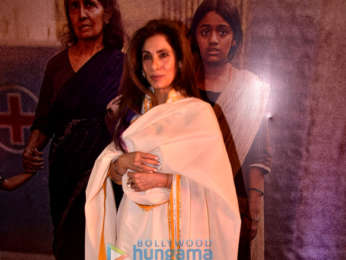 Celebs grace the screening of Beyond the Clouds
