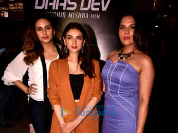 Celebs grace the premiere of the film 'Daas Dev' at PVR ECX, Andheri