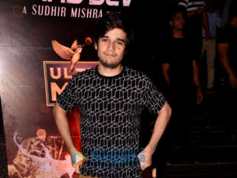 Celebs grace the premiere of the film 'Daas Dev' at PVR ECX, Andheri