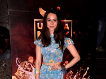 Celebs grace the premiere of the film 'Daas Dev' at PVR ECX, Andheri