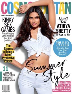 Athiya Shetty On The Cover Of Cosmopolitan
