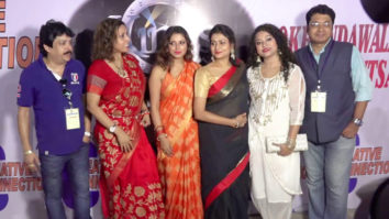 Creative Connection Host 3rd Year Celebration Of Poila Boishakh With Many Celebs