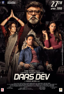 First Look Of The Movie Daas Dev