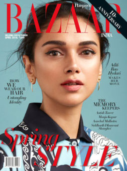 Aditi Rao Hydari On the covers Of Harper's Bazaar