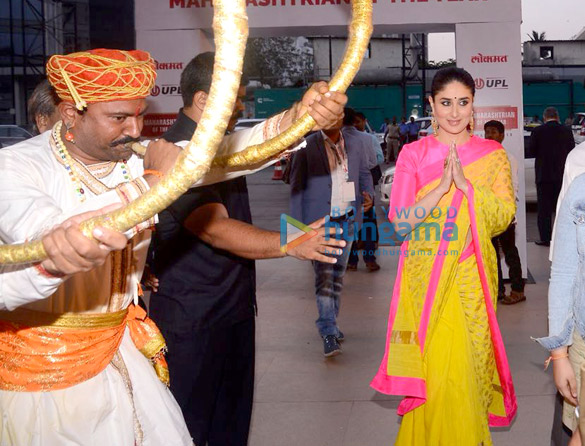kareena kapoor khan attends the lokmat maharashtrian of the year awards 2018 2