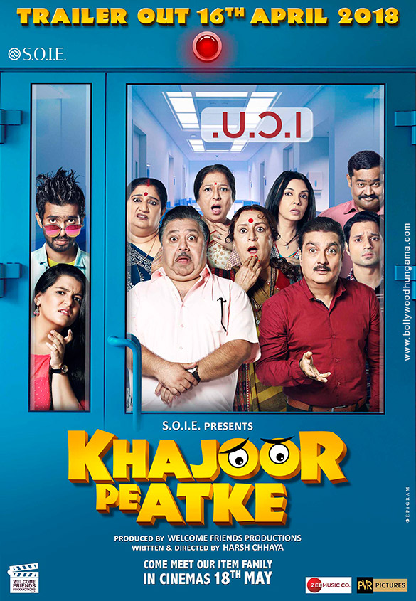 khajoor pe atke 006