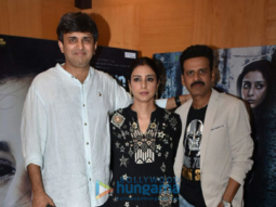 Manoj Bajpayee and Tabu snapped promoting their film Missing