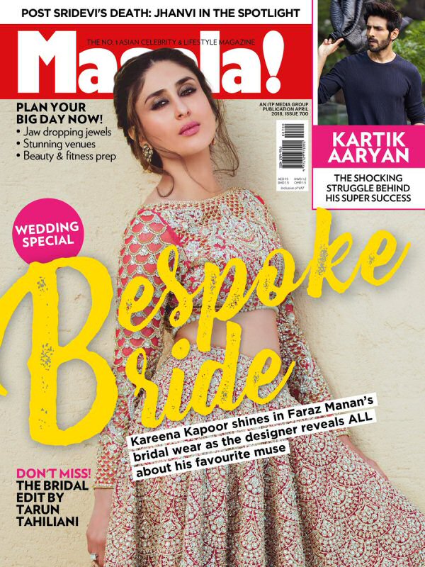 masala magzine