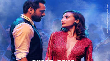 First Look Of The Movie Nanu Ki Jaanu