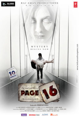 First Look Of The Movie Page 16